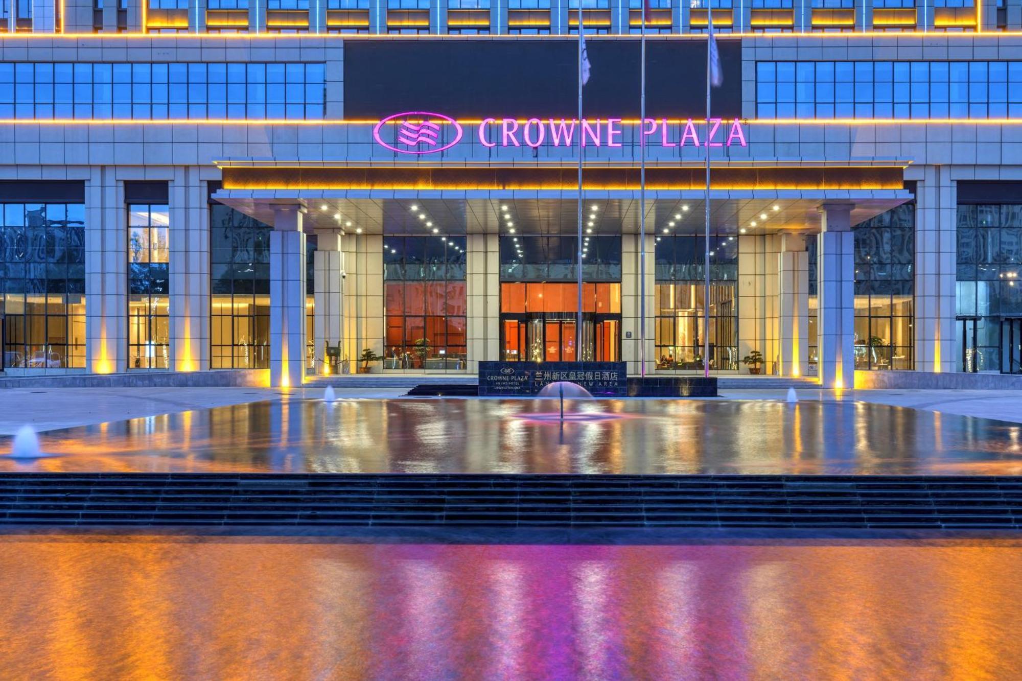 Crowne Plaza Lanzhou New Area By Ihg Hotel Exterior photo